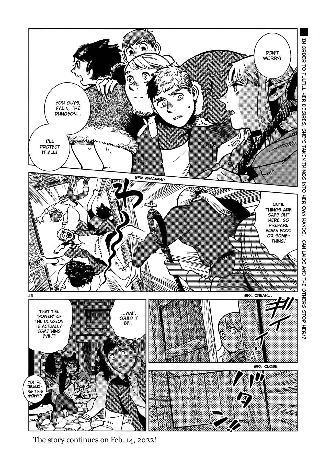 Read Dungeon Meshi EN Manga Online