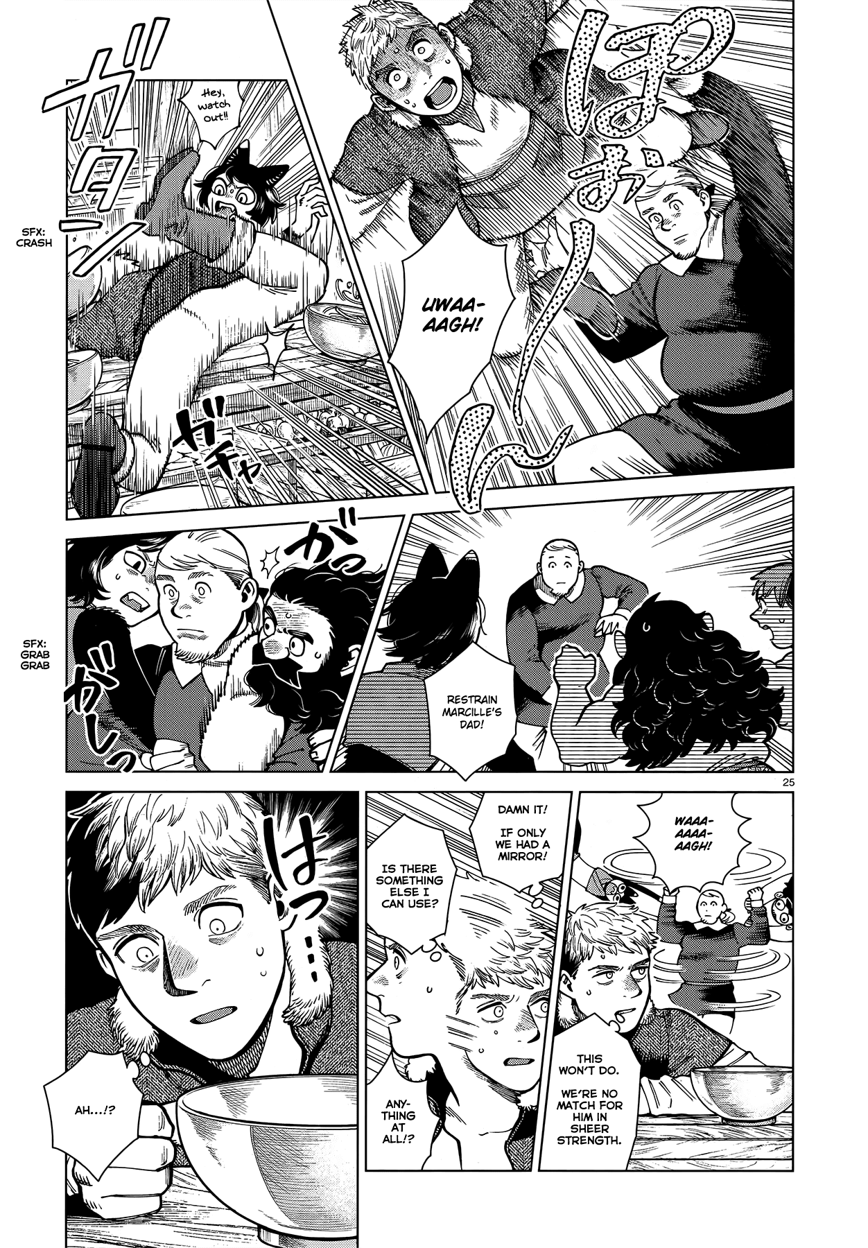 Read Dungeon Meshi EN Manga Online