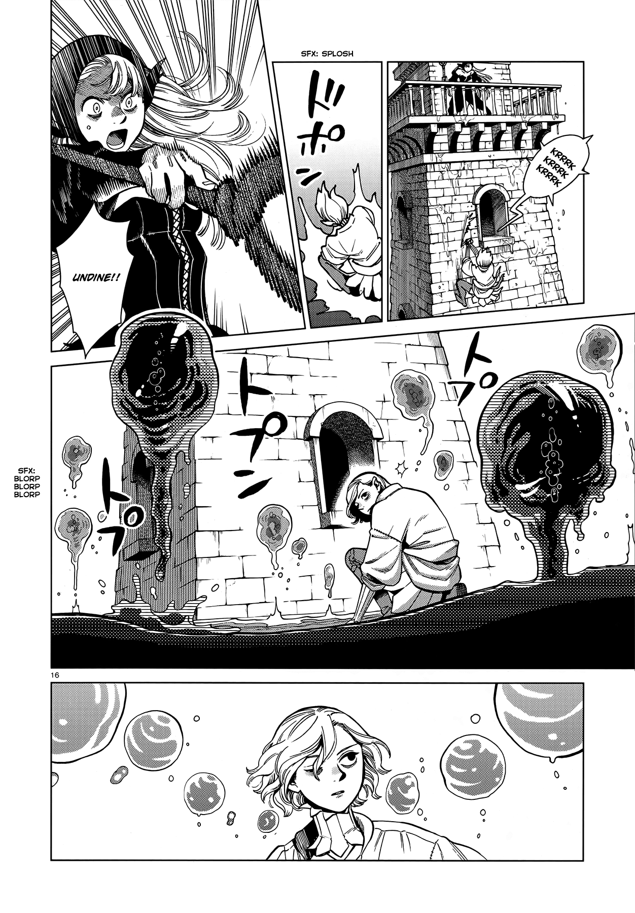 Read Dungeon Meshi EN Manga Online