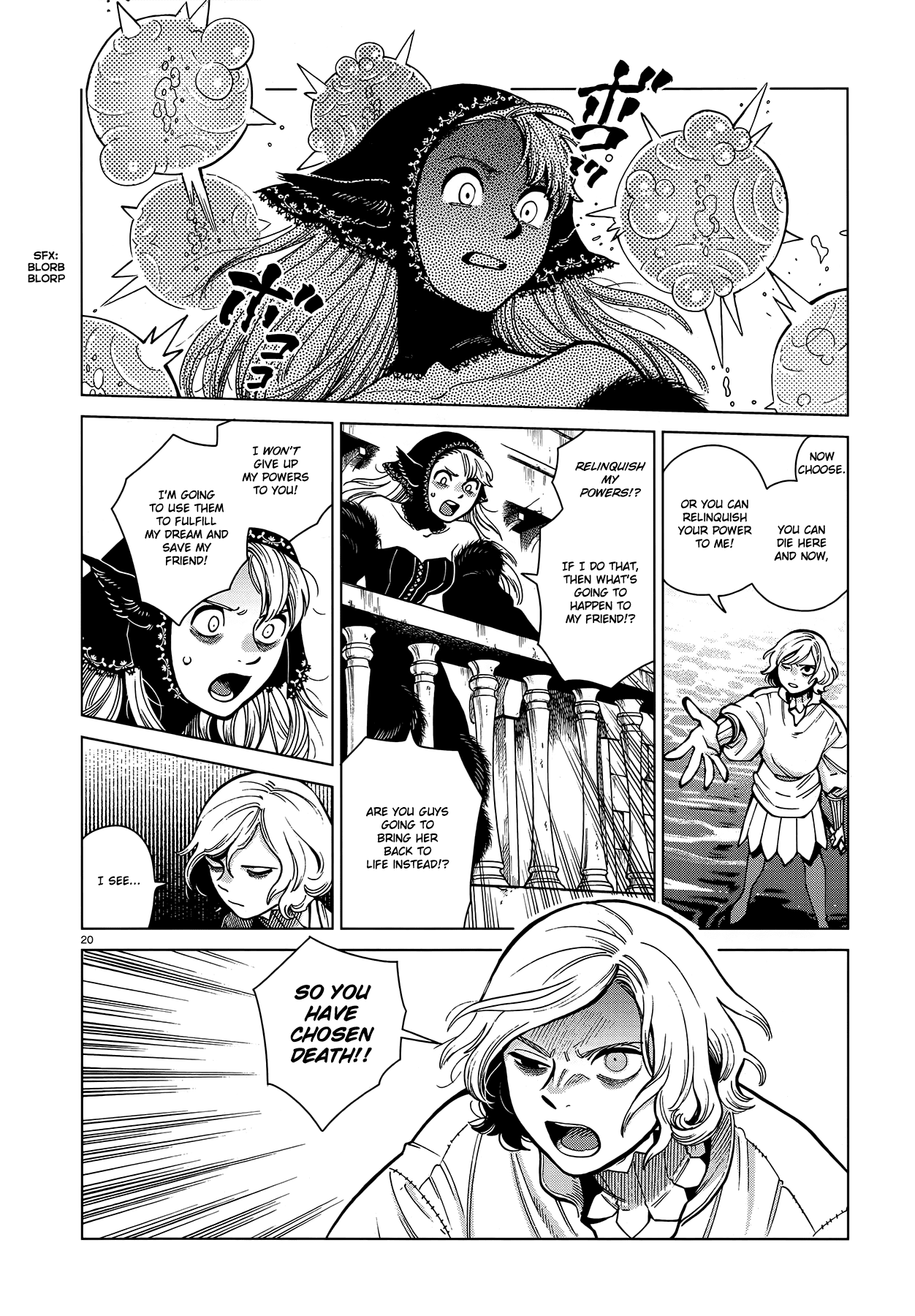 Read Dungeon Meshi EN Manga Online