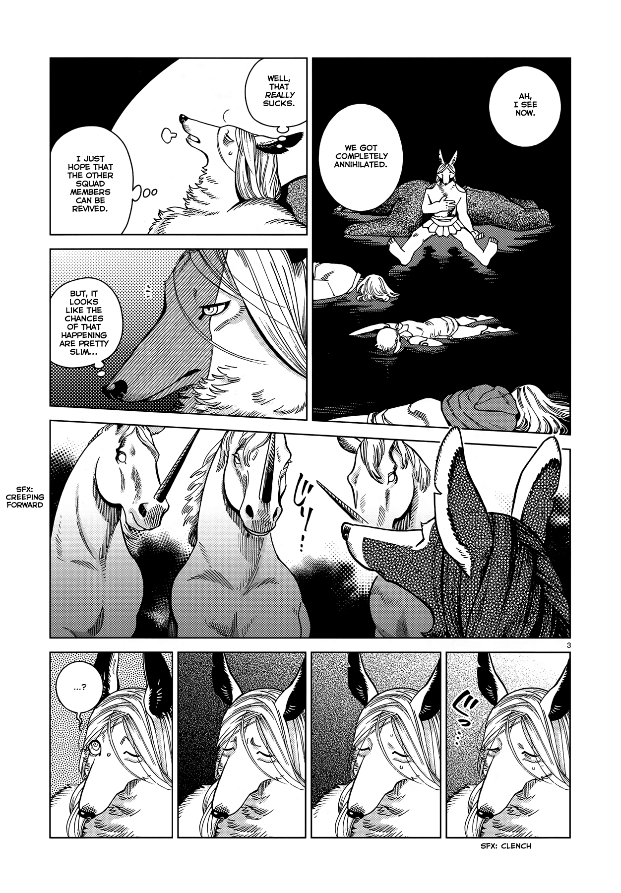 Read Dungeon Meshi EN Manga Online