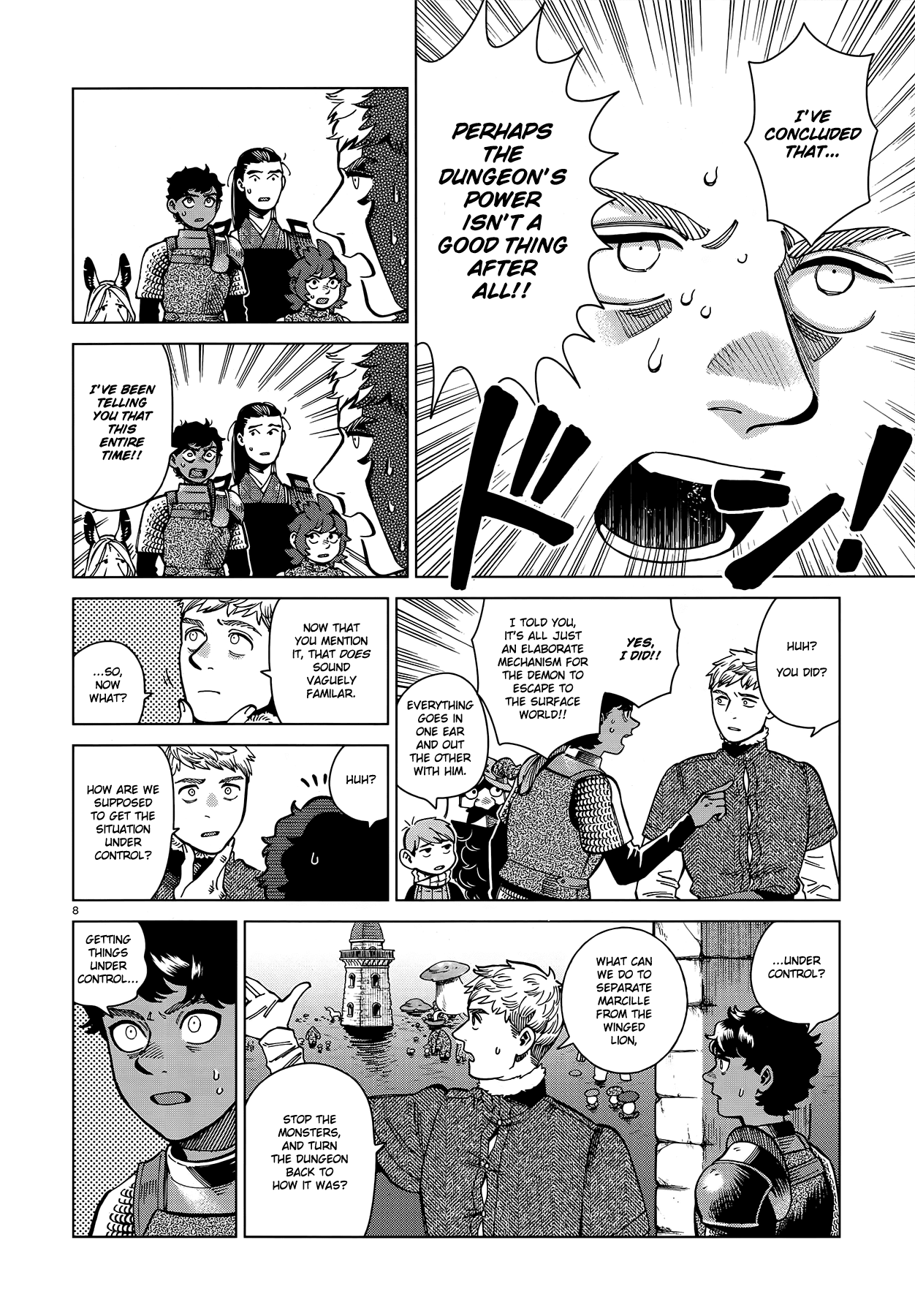 Read Dungeon Meshi EN Manga Online