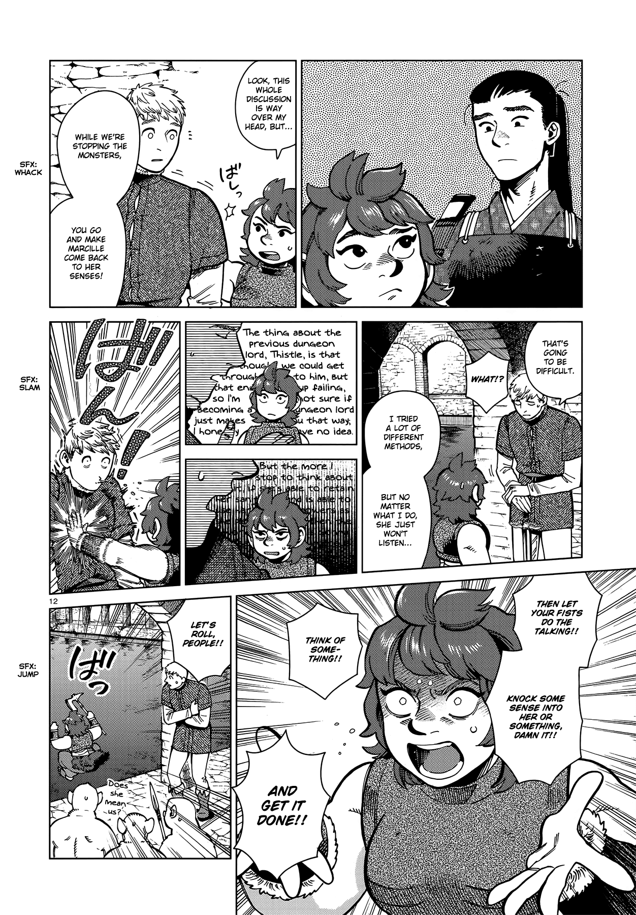 Read Dungeon Meshi EN Manga Online