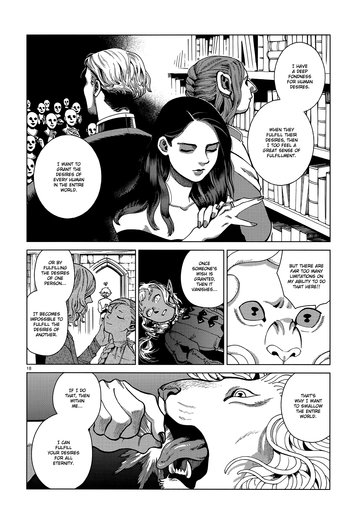 Read Dungeon Meshi EN Manga Online