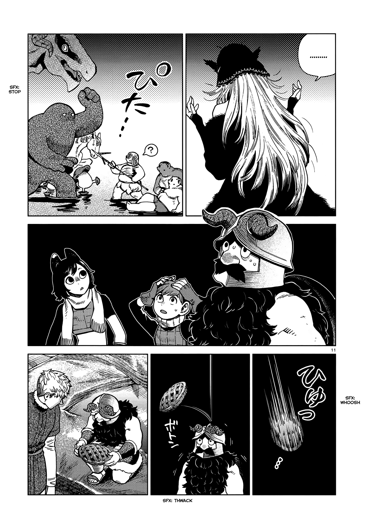 Read Dungeon Meshi EN Manga Online
