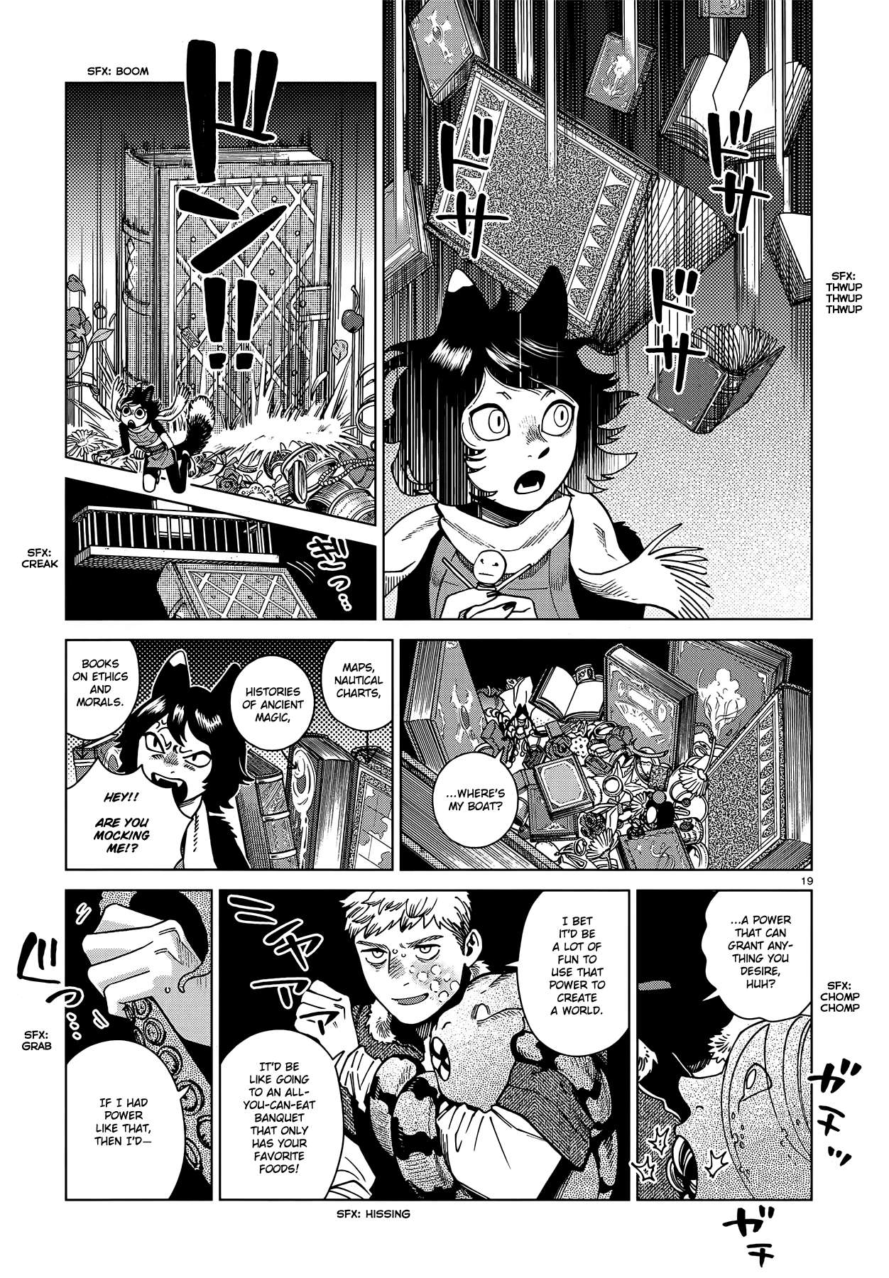 Read Dungeon Meshi EN Manga Online