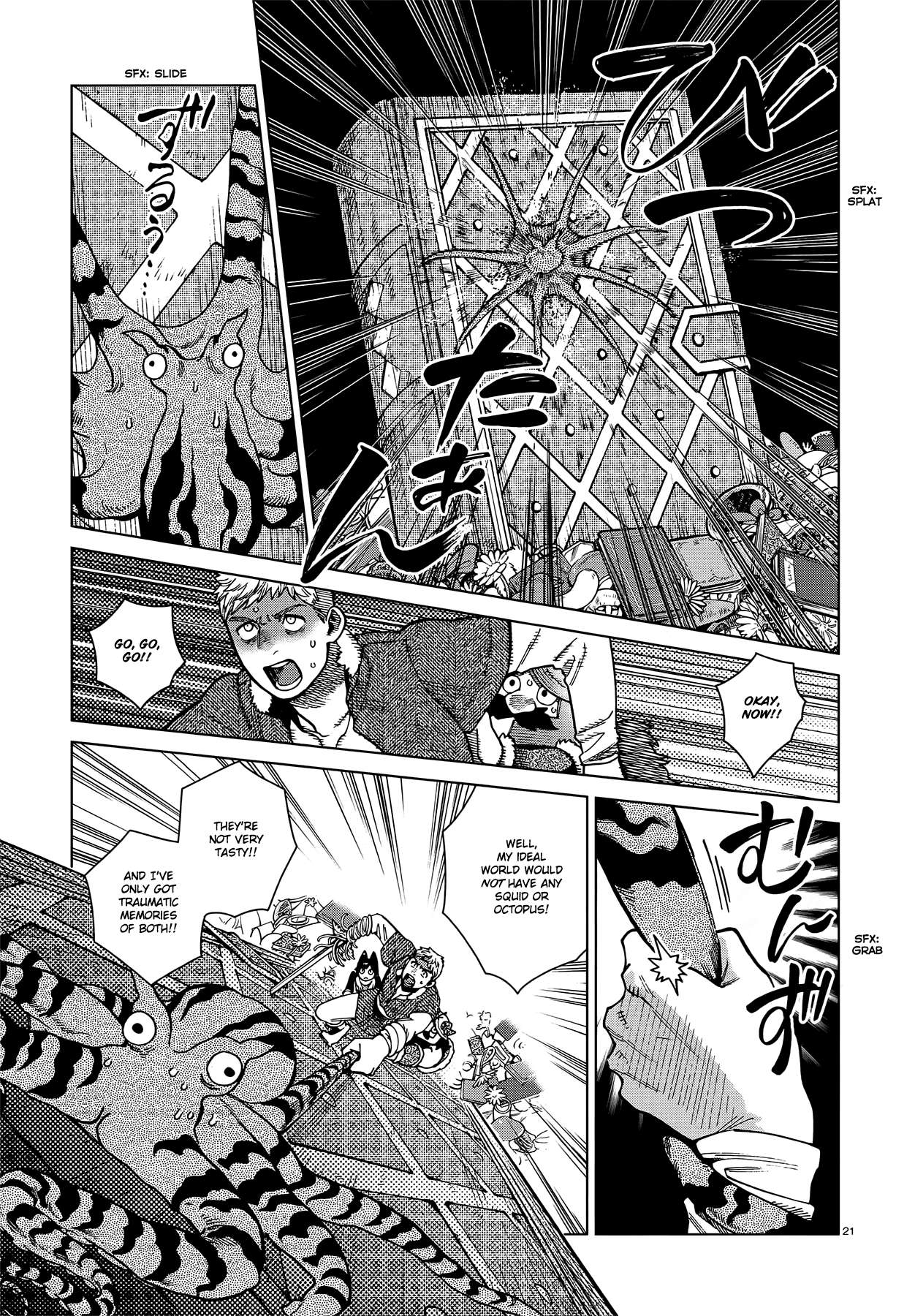 Read Dungeon Meshi EN Manga Online