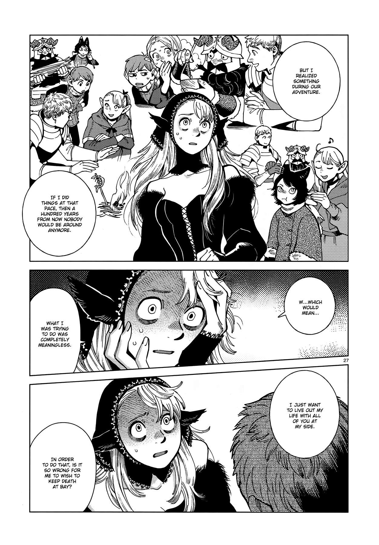 Read Dungeon Meshi EN Manga Online