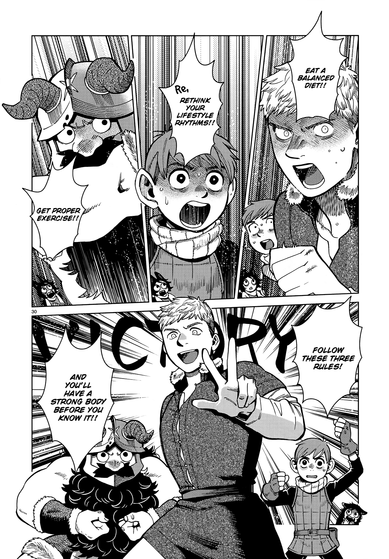 Read Dungeon Meshi EN Manga Online