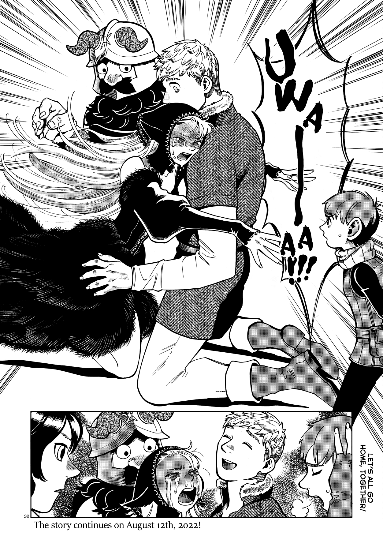 Read Dungeon Meshi EN Manga Online