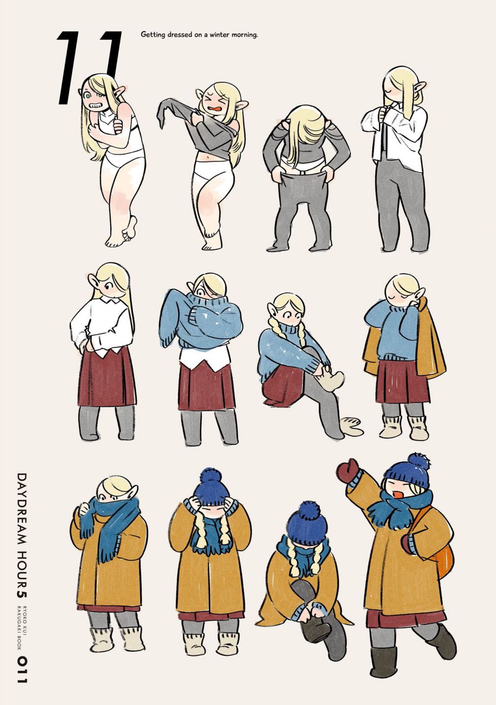 Read Dungeon Meshi EN Manga Online