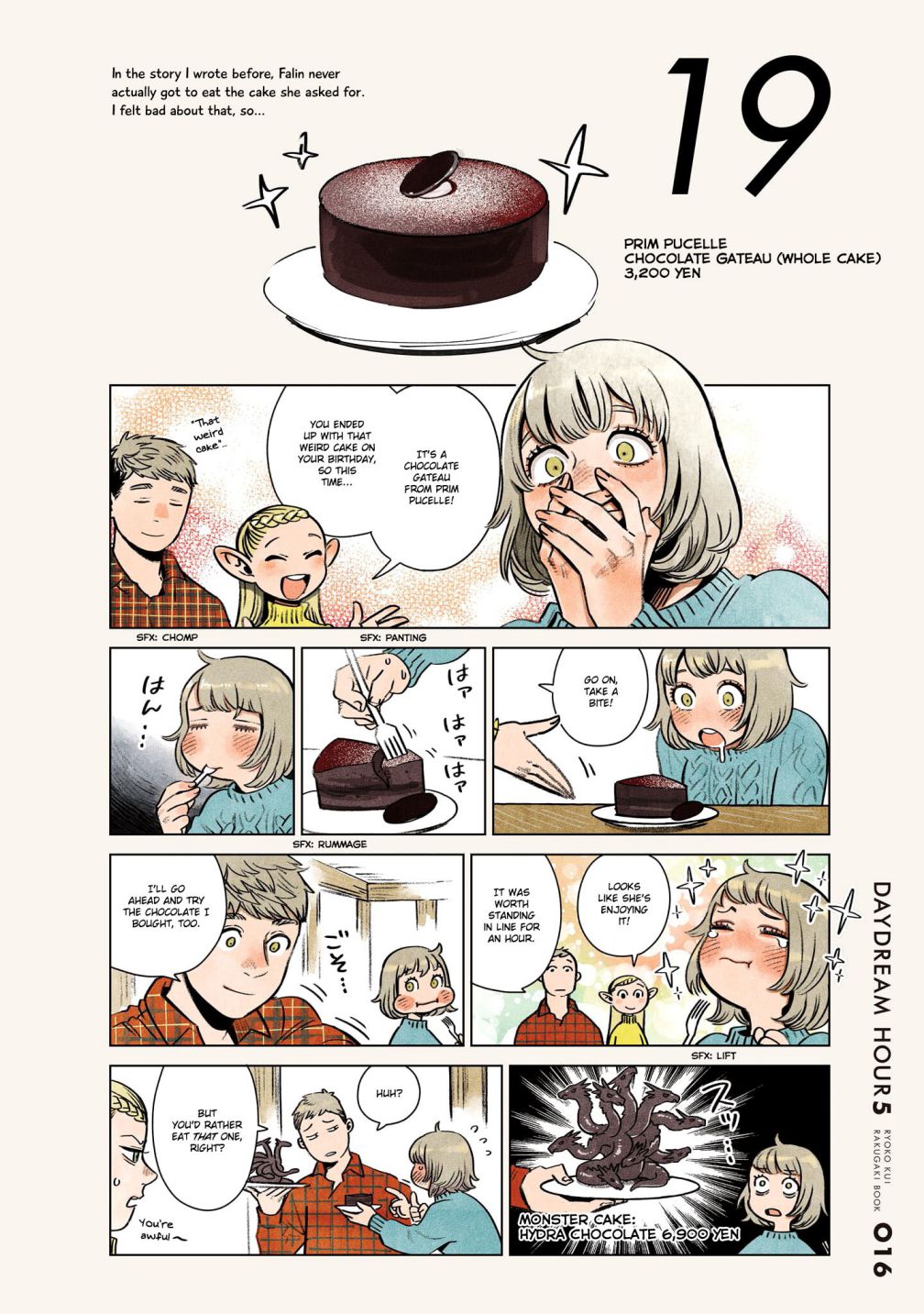 Read Dungeon Meshi EN Manga Online