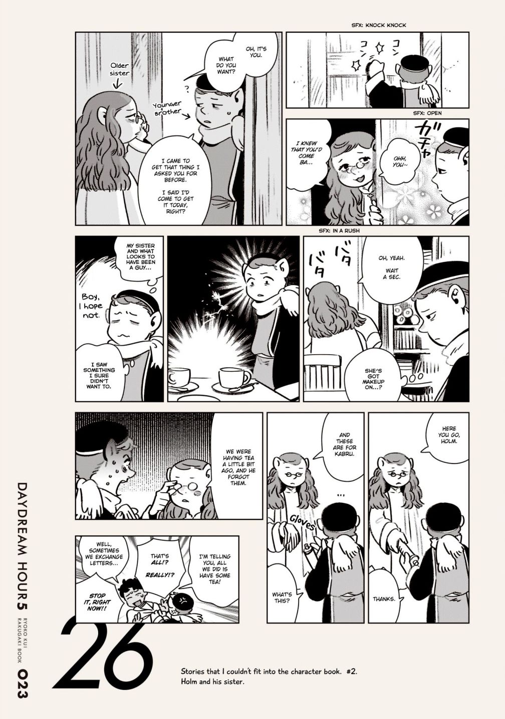Read Dungeon Meshi EN Manga Online