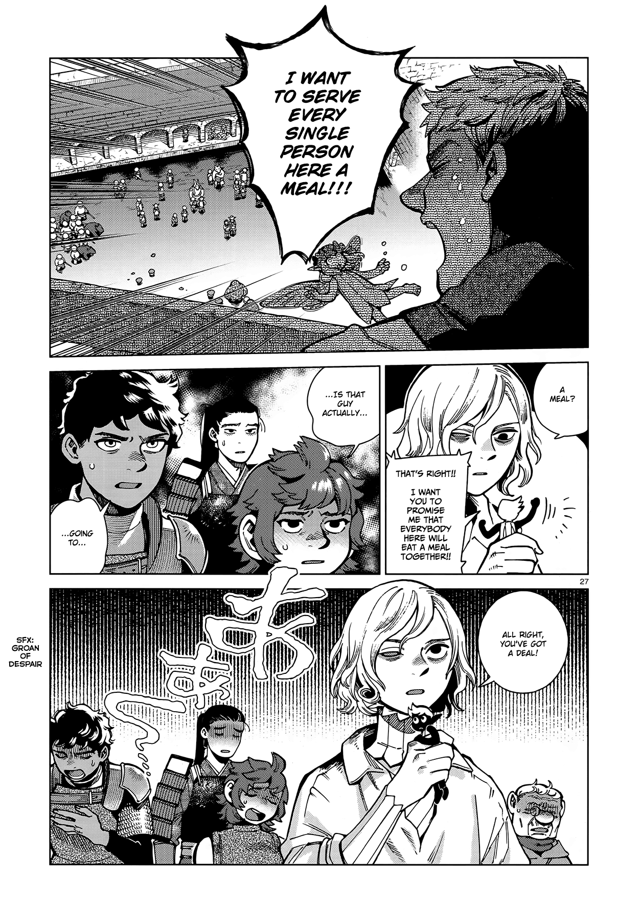 Read Dungeon Meshi EN Manga Online