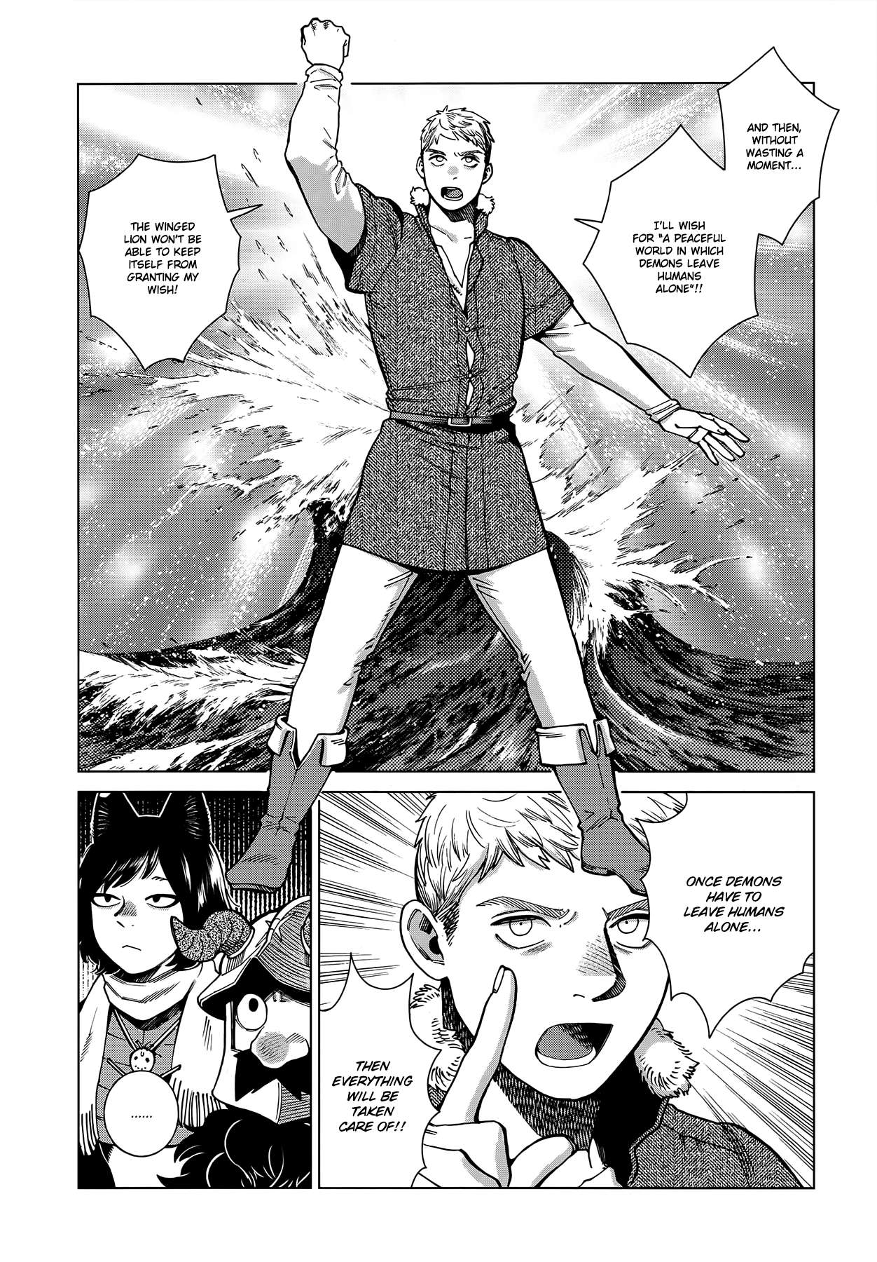 Read Dungeon Meshi EN Manga Online