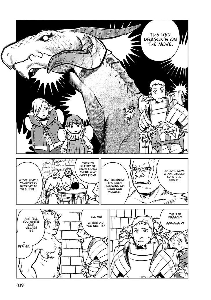 Read Dungeon Meshi EN Manga Online