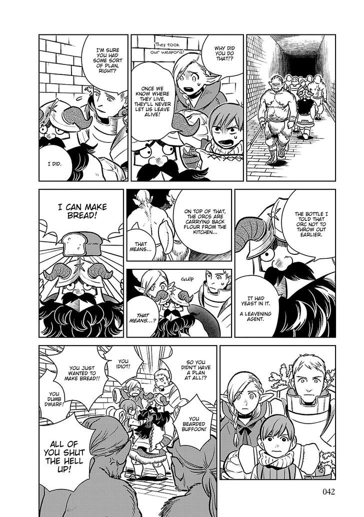 Read Dungeon Meshi EN Manga Online