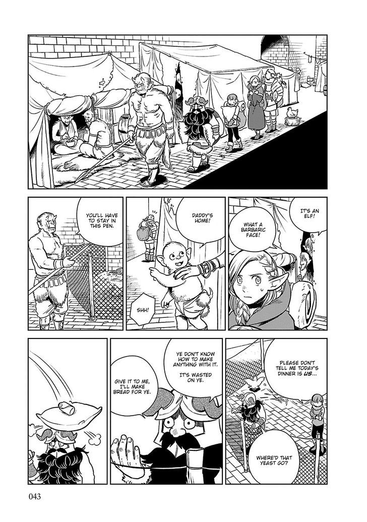 Read Dungeon Meshi EN Manga Online