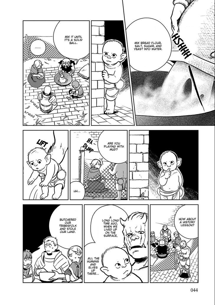 Read Dungeon Meshi EN Manga Online