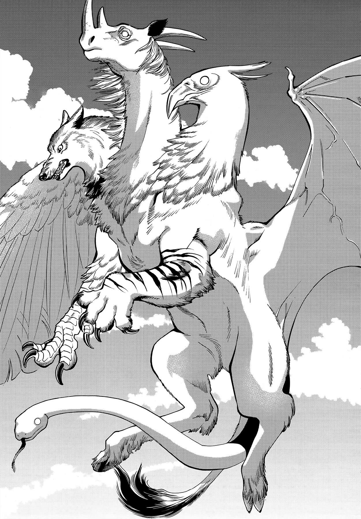 Read Dungeon Meshi EN Manga Online