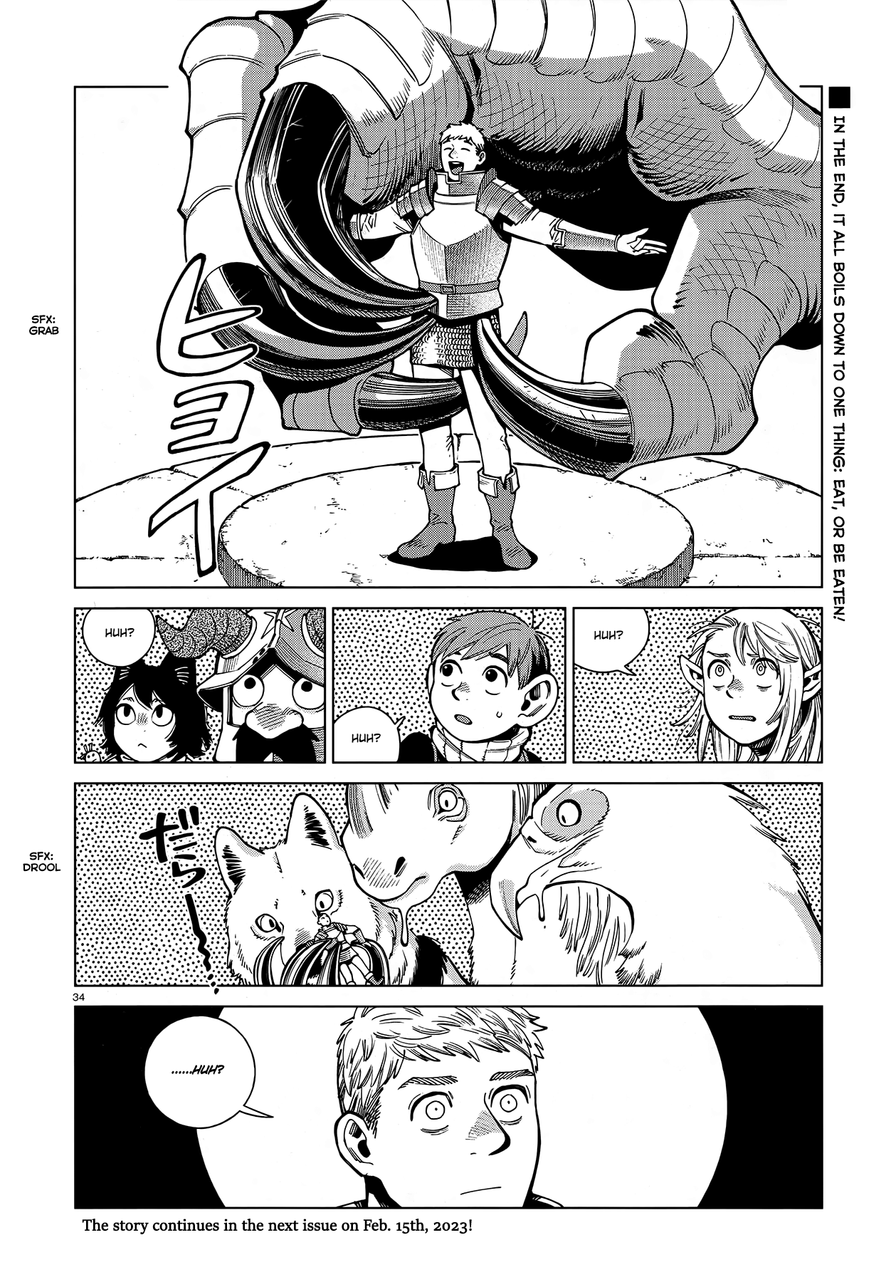 Read Dungeon Meshi EN Manga Online