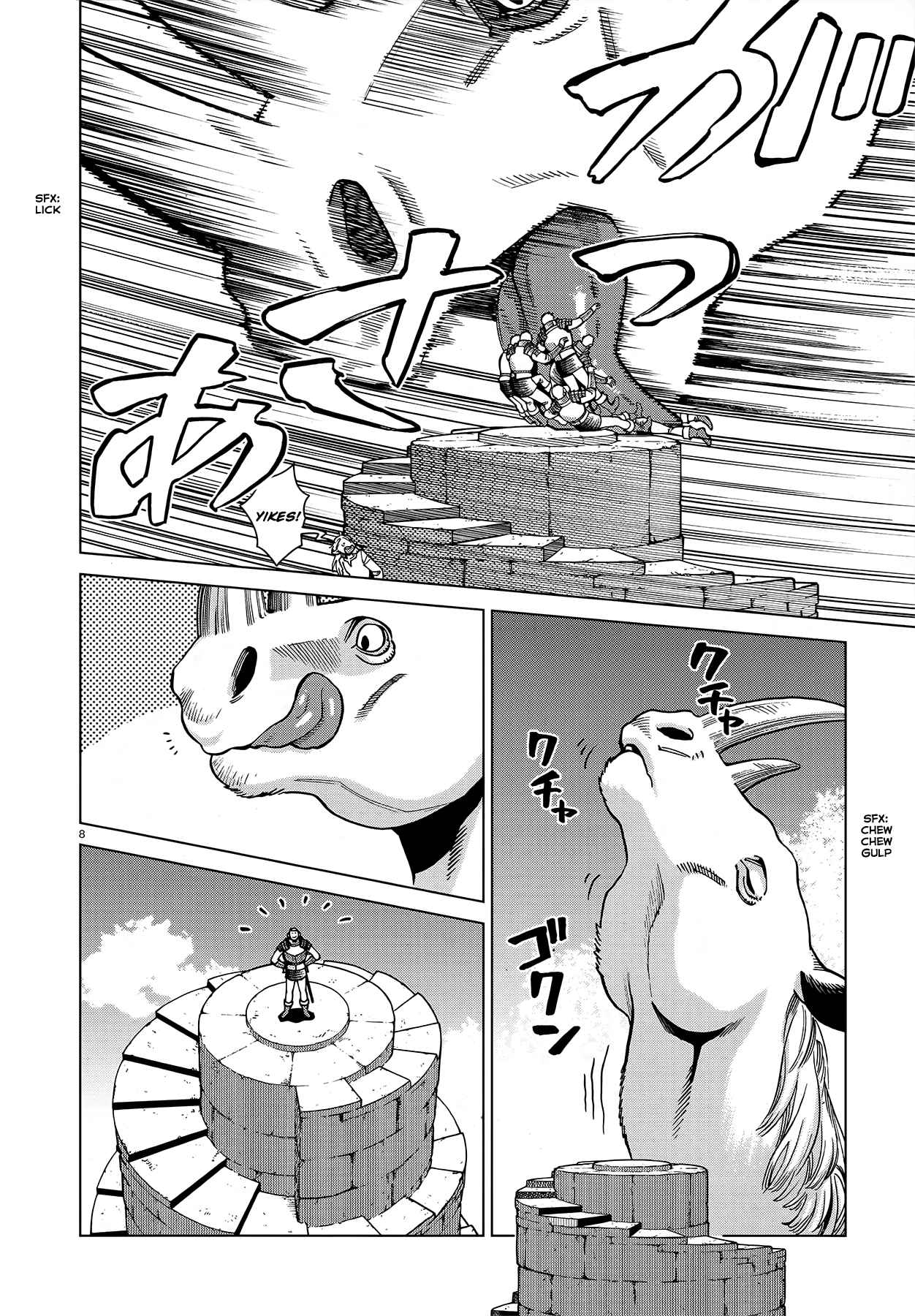 Read Dungeon Meshi EN Manga Online