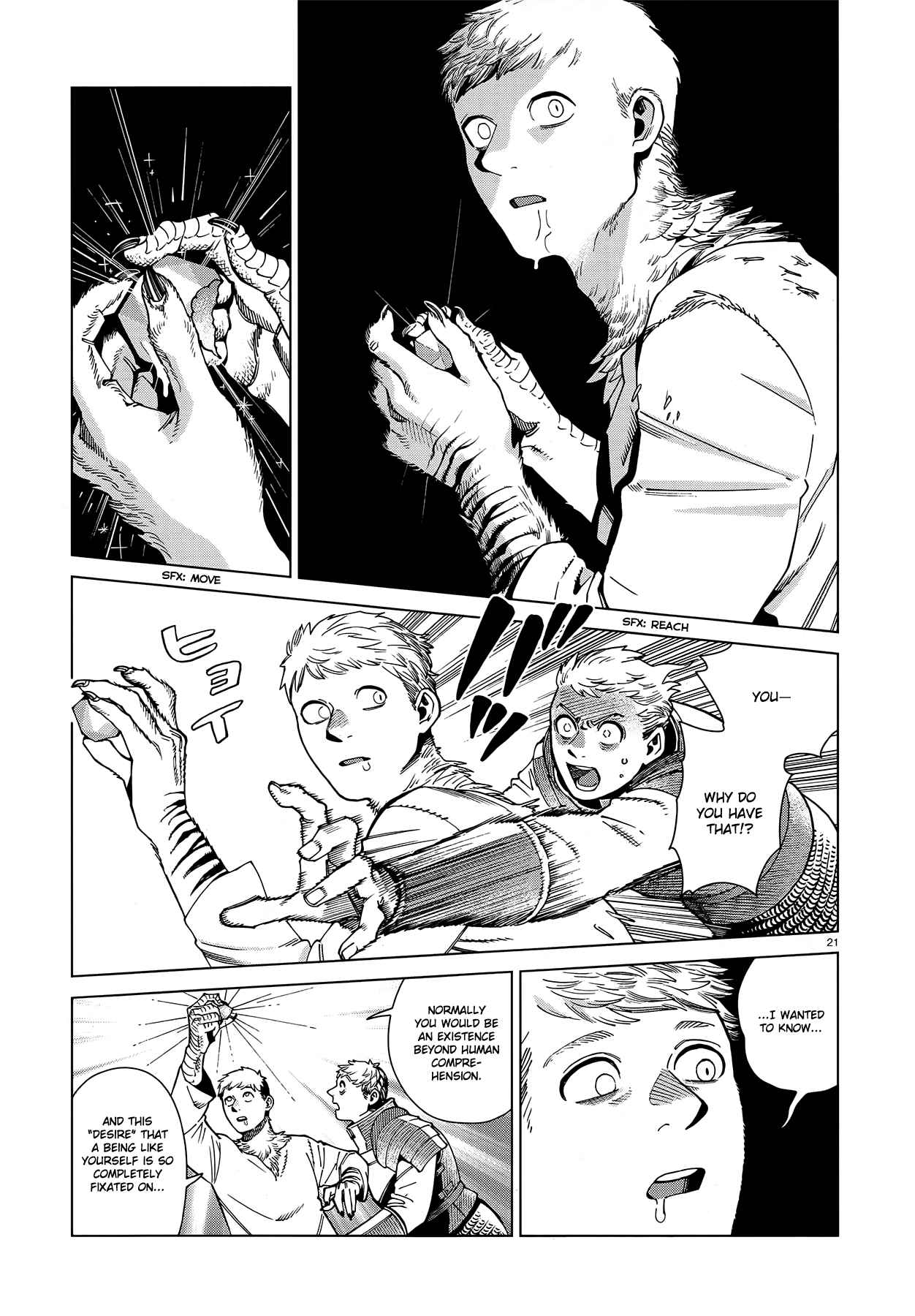 Read Dungeon Meshi EN Manga Online
