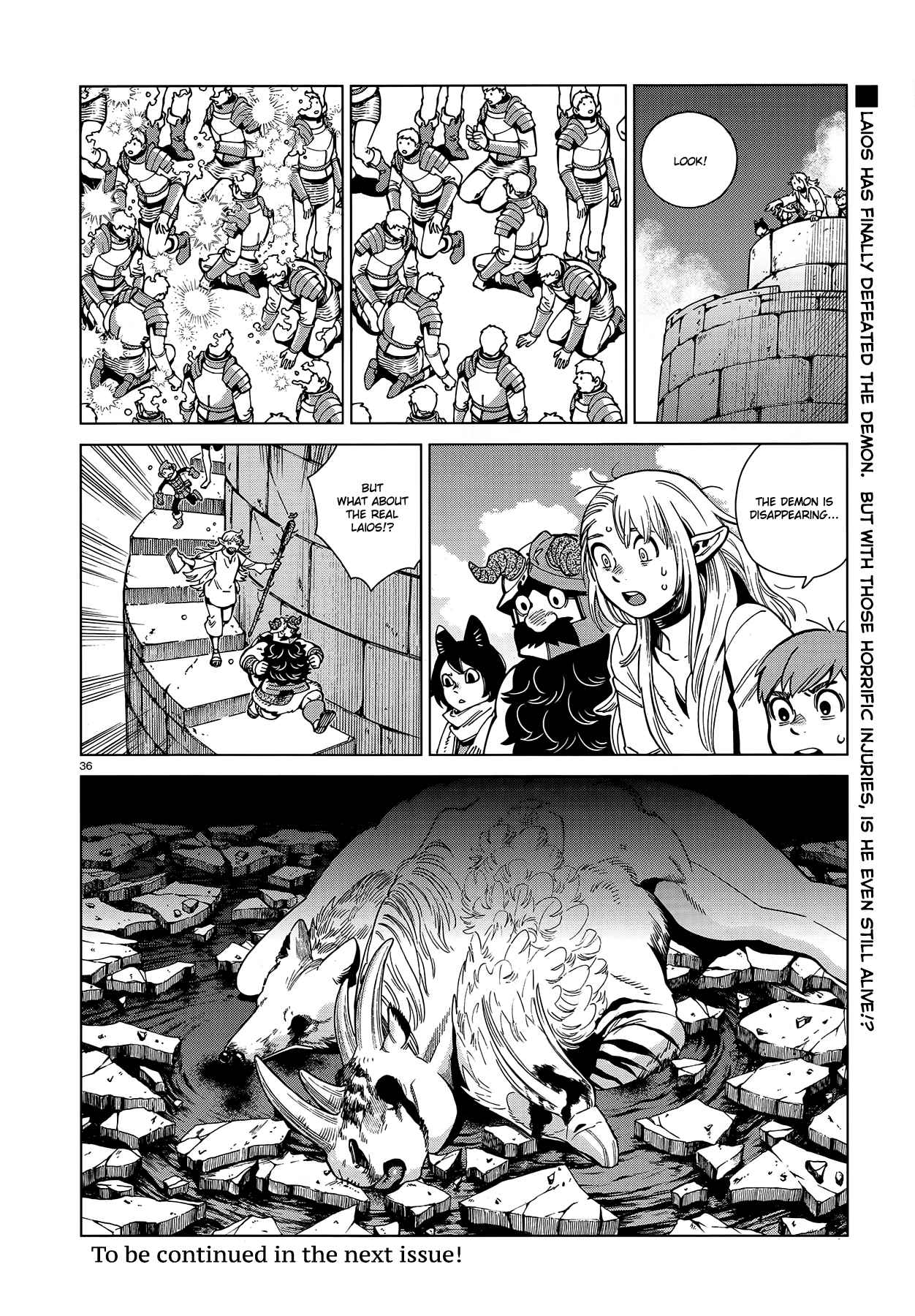 Read Dungeon Meshi EN Manga Online