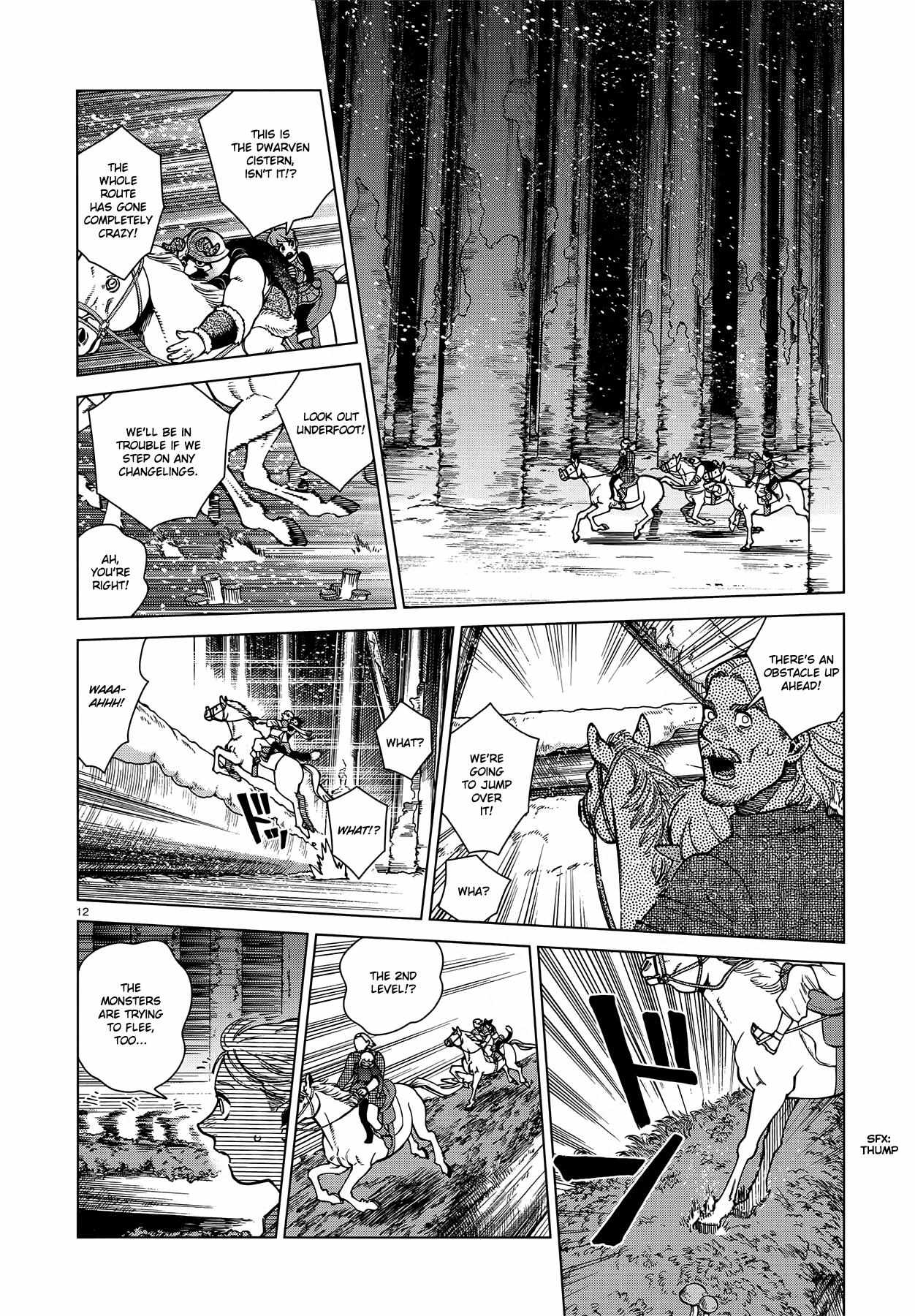 Read Dungeon Meshi EN Manga Online