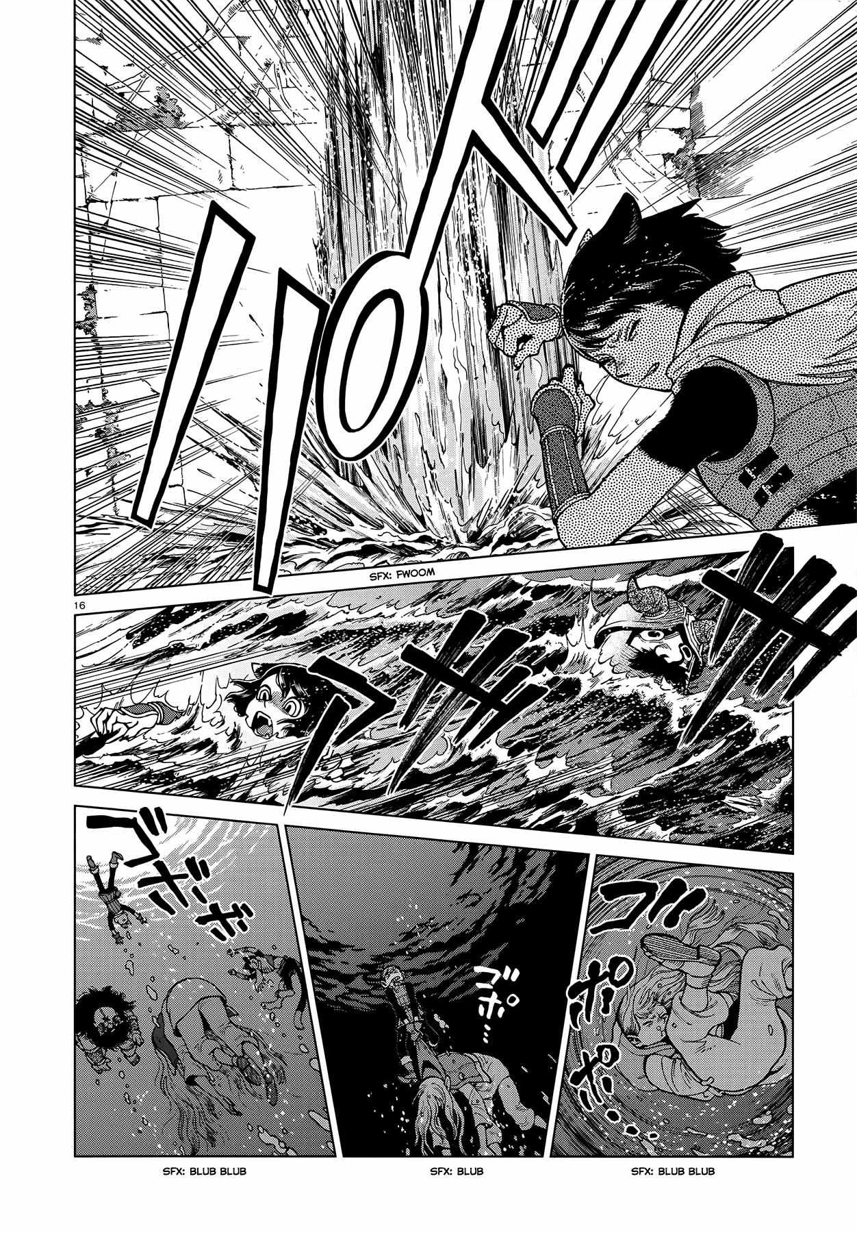 Read Dungeon Meshi EN Manga Online