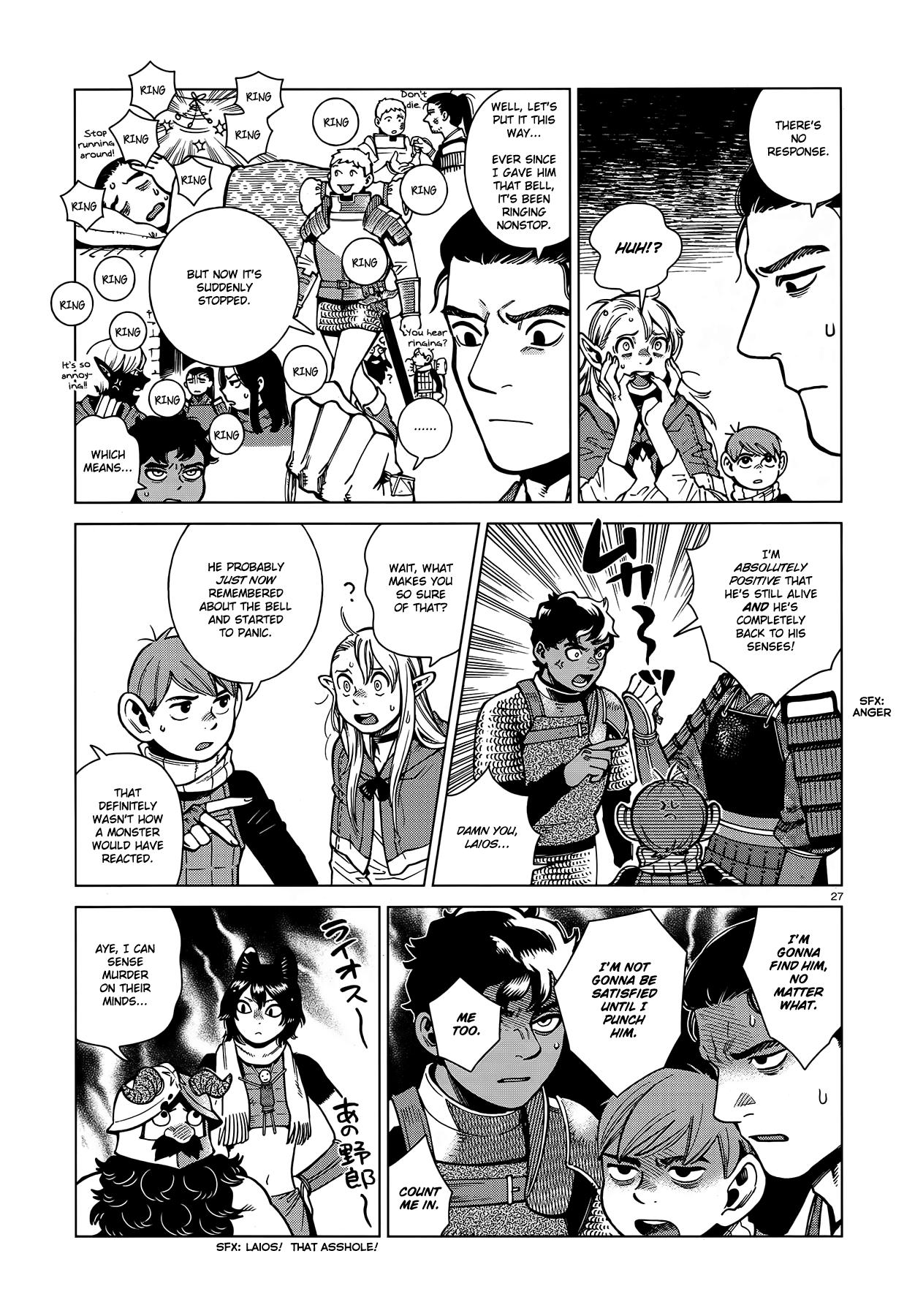 Read Dungeon Meshi EN Manga Online