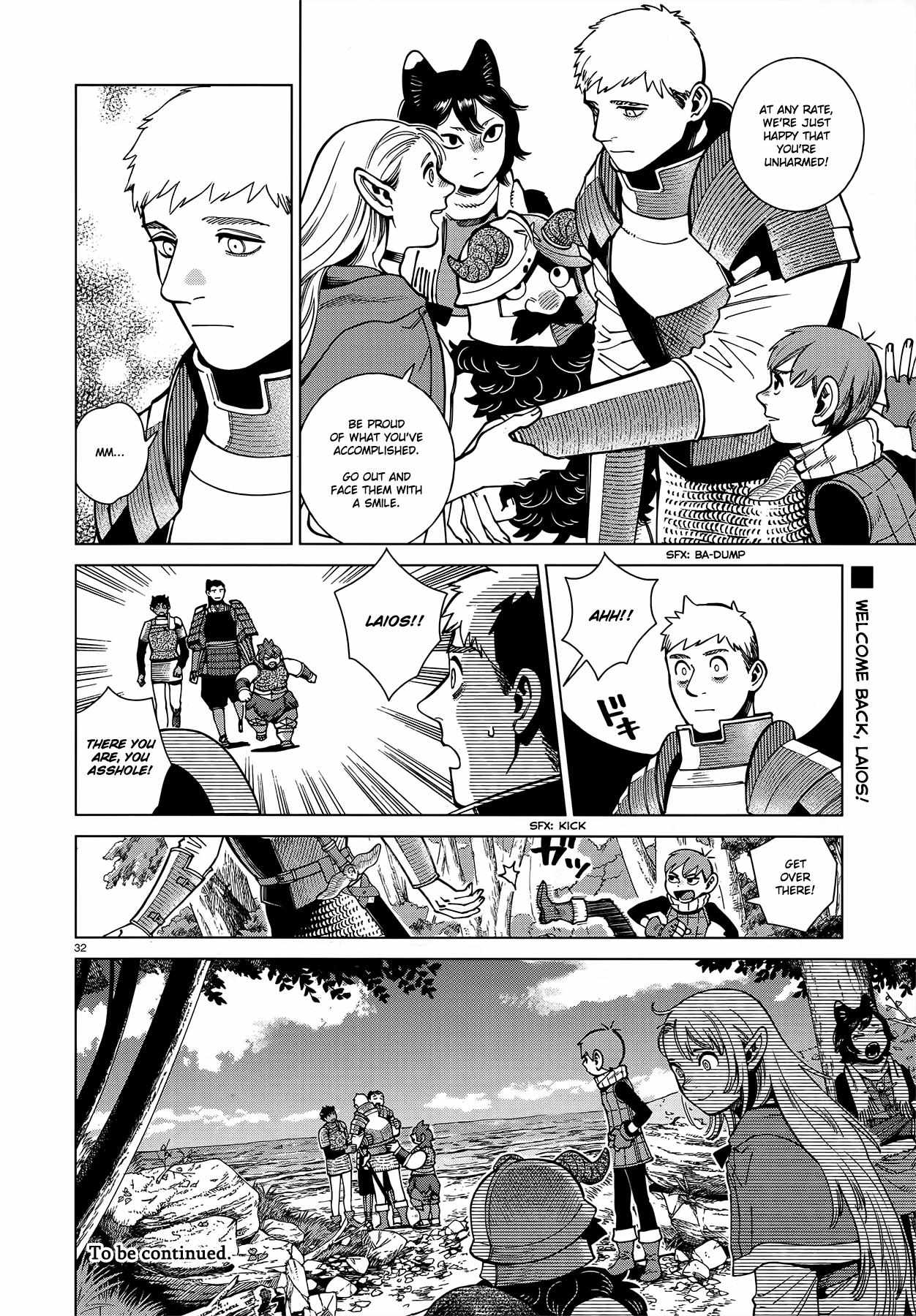Read Dungeon Meshi EN Manga Online