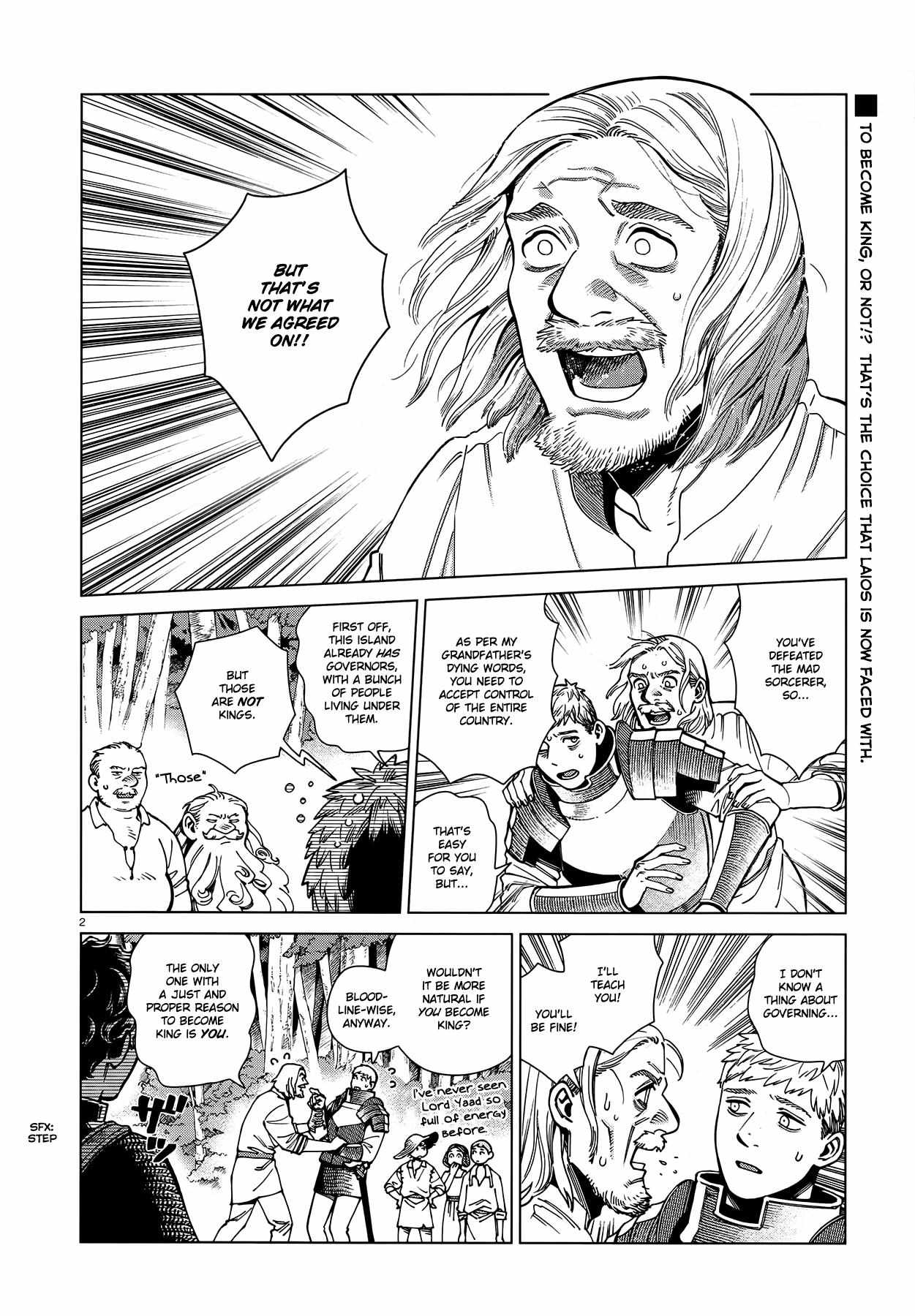 Read Dungeon Meshi EN Manga Online