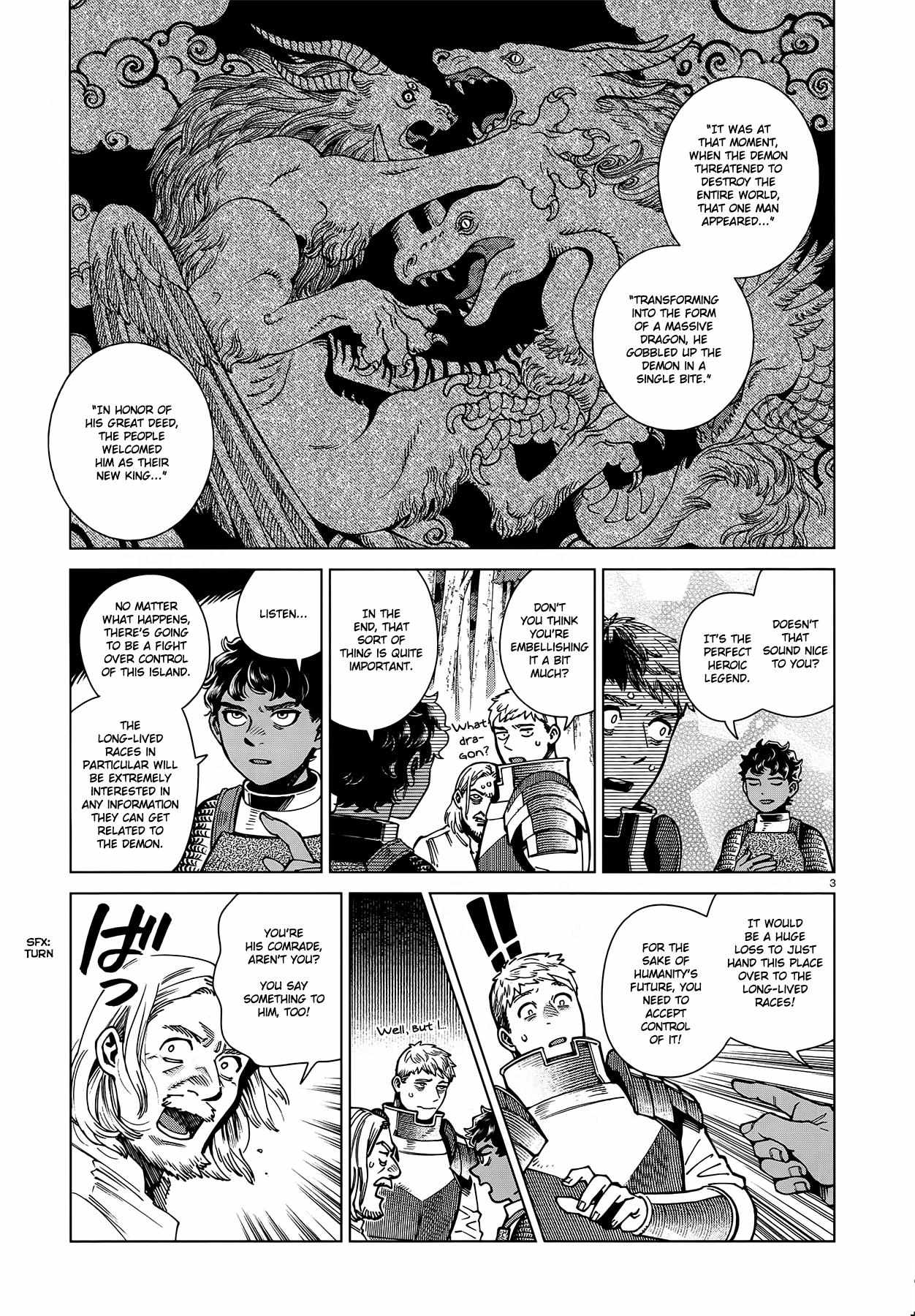 Read Dungeon Meshi EN Manga Online