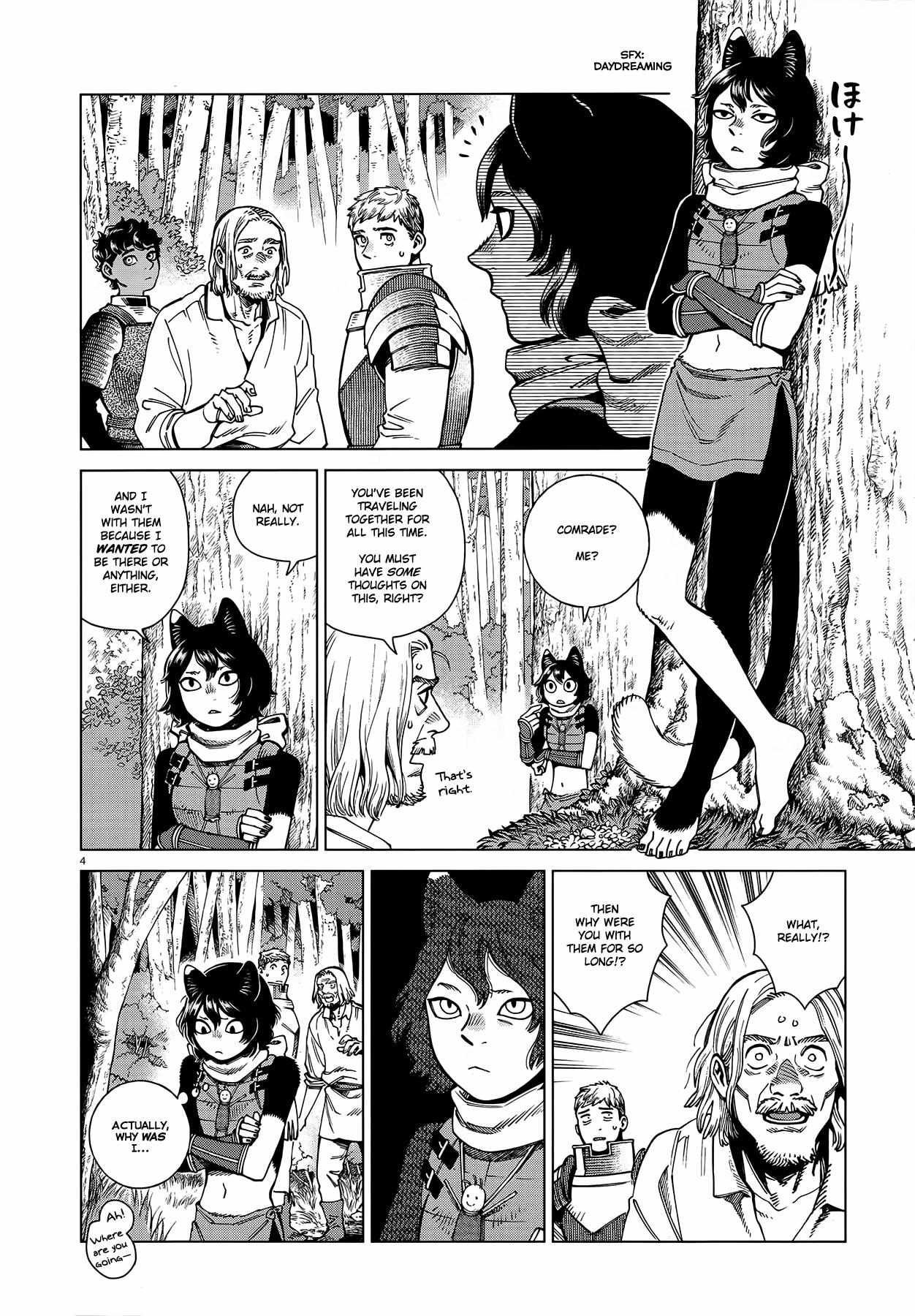 Read Dungeon Meshi EN Manga Online