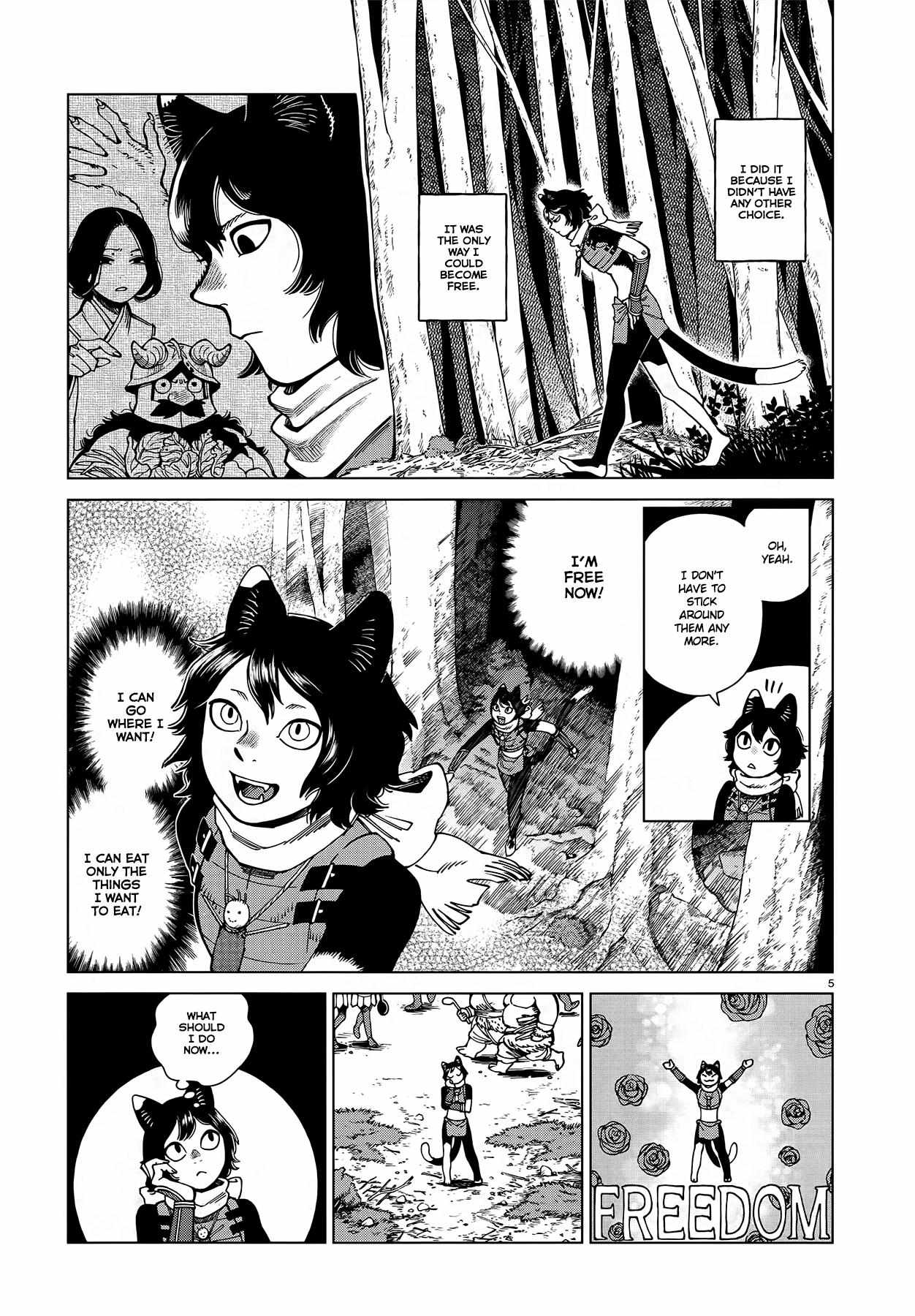 Read Dungeon Meshi EN Manga Online