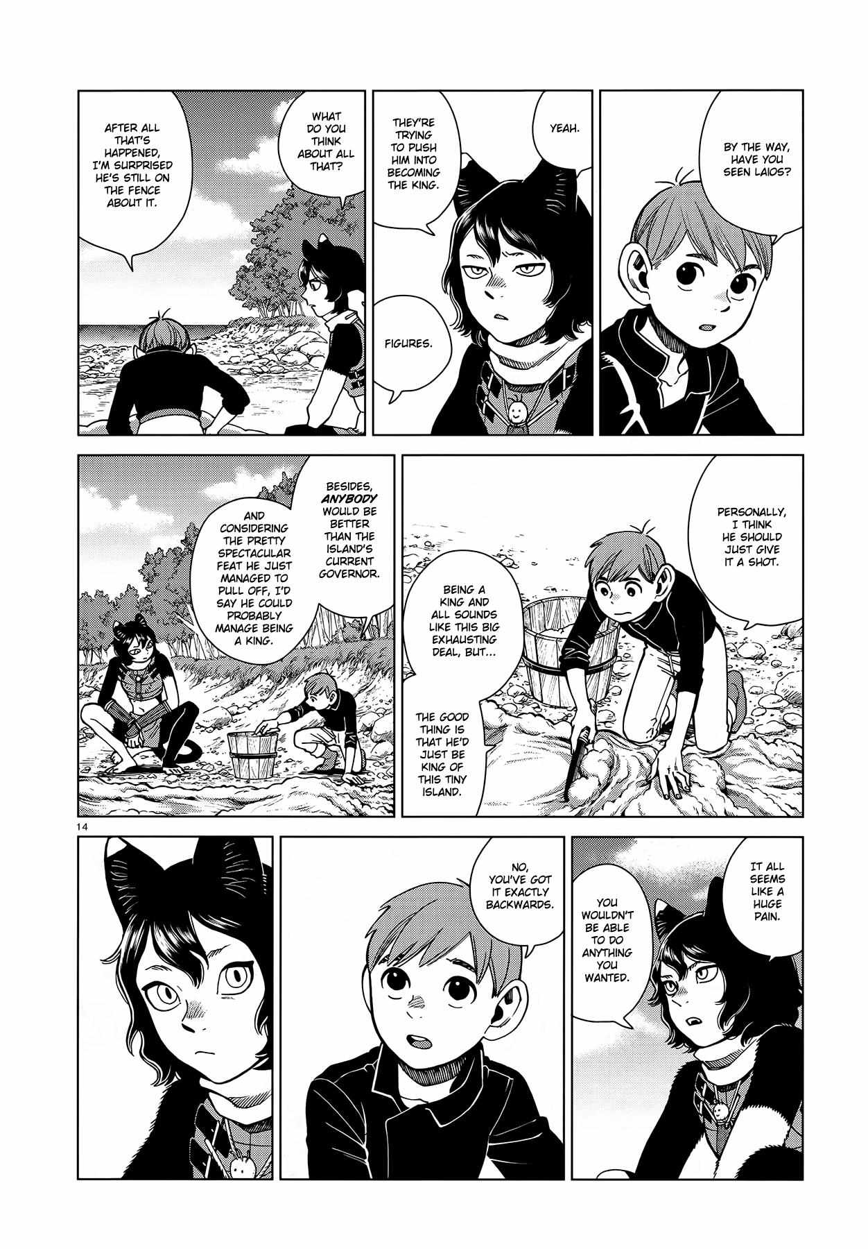 Read Dungeon Meshi EN Manga Online