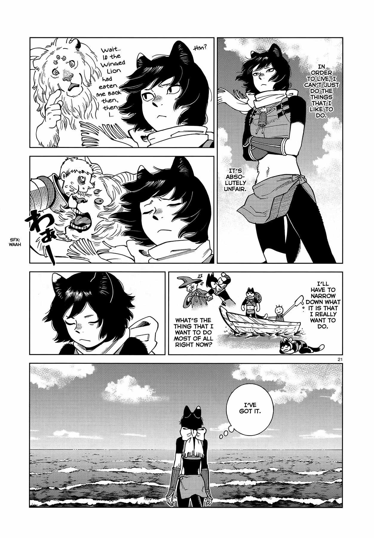 Read Dungeon Meshi EN Manga Online