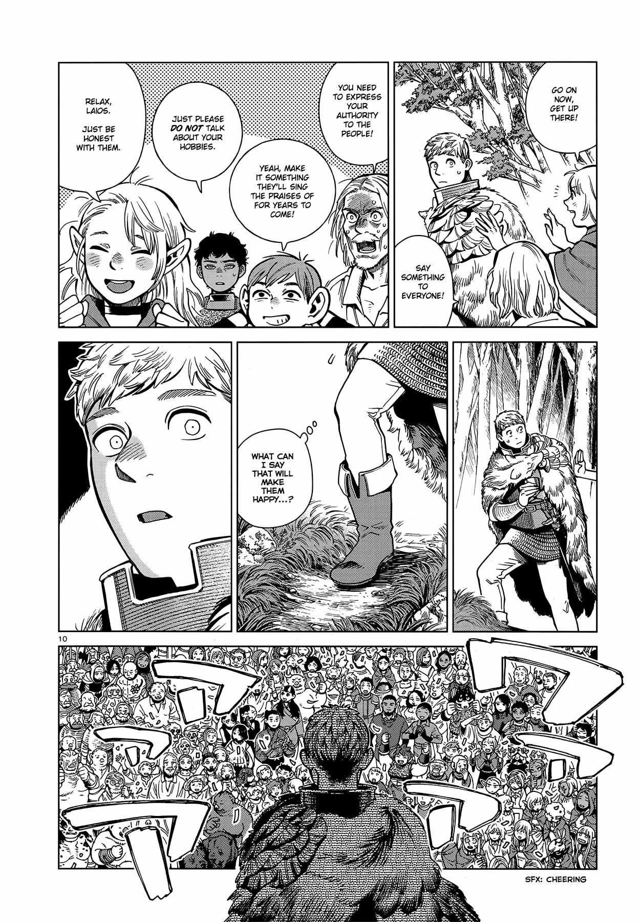 Read Dungeon Meshi EN Manga Online