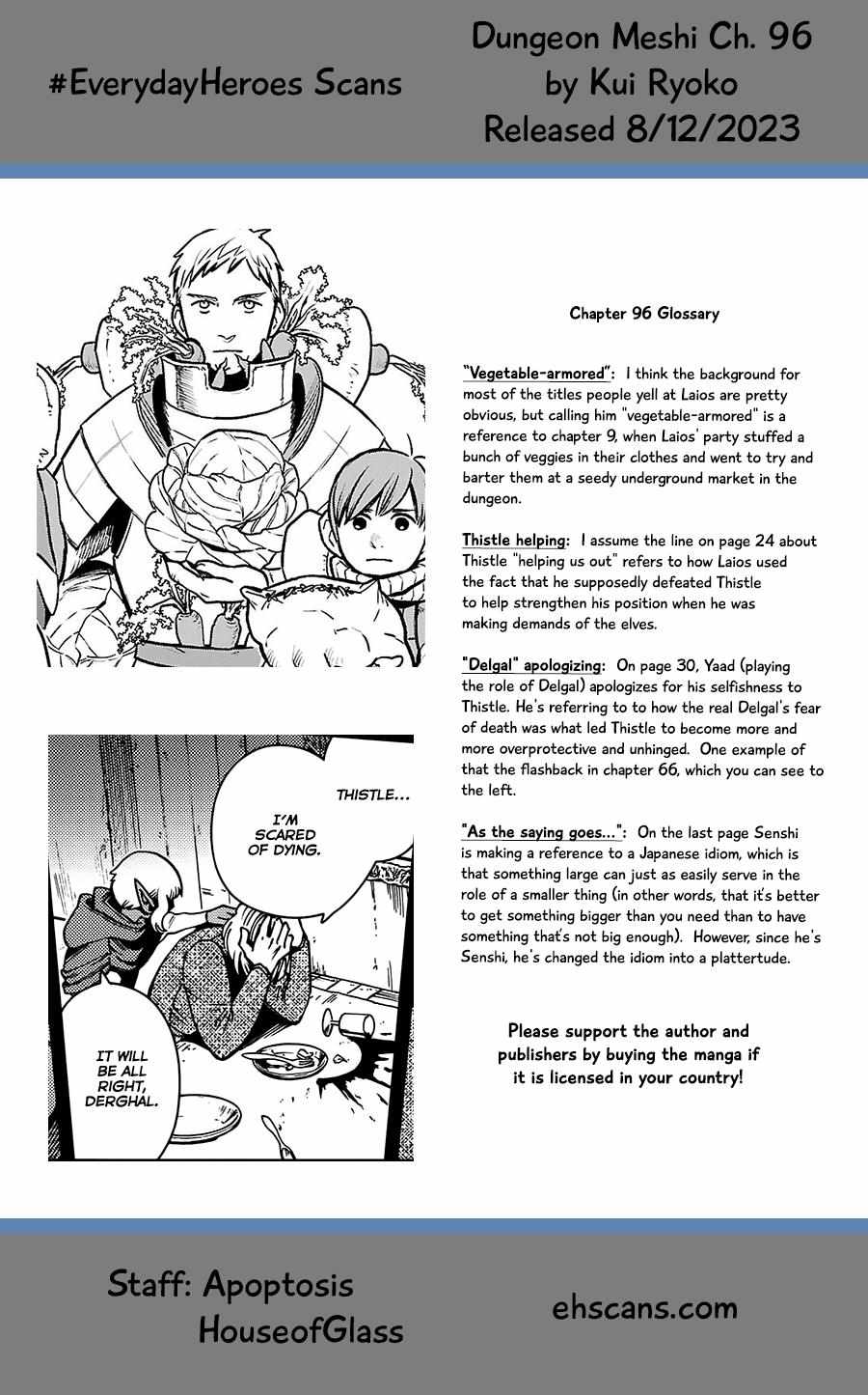 Read Dungeon Meshi EN Manga Online