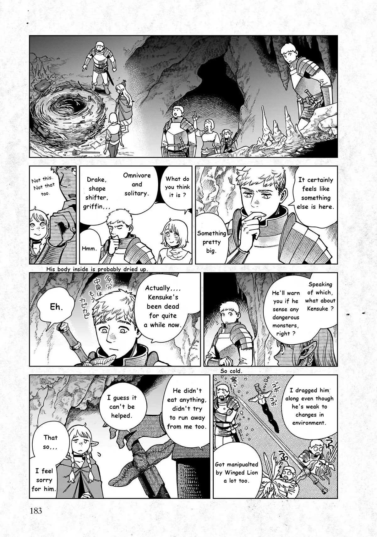 Read Dungeon Meshi EN Manga Online