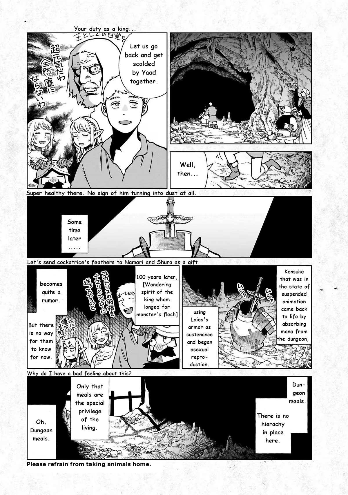 Read Dungeon Meshi EN Manga Online
