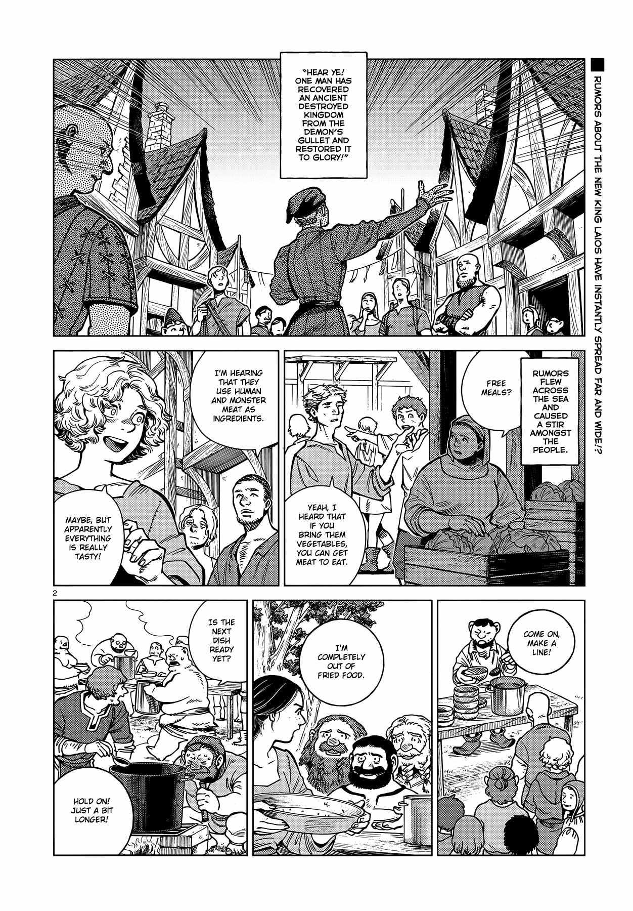 Read Dungeon Meshi EN Manga Online