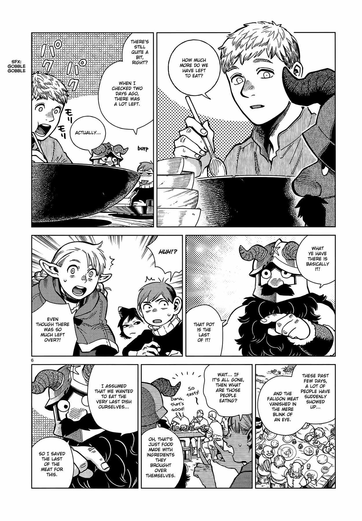 Read Dungeon Meshi EN Manga Online