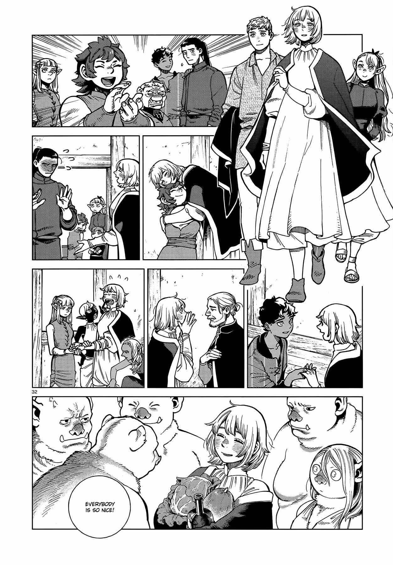 Read Dungeon Meshi EN Manga Online