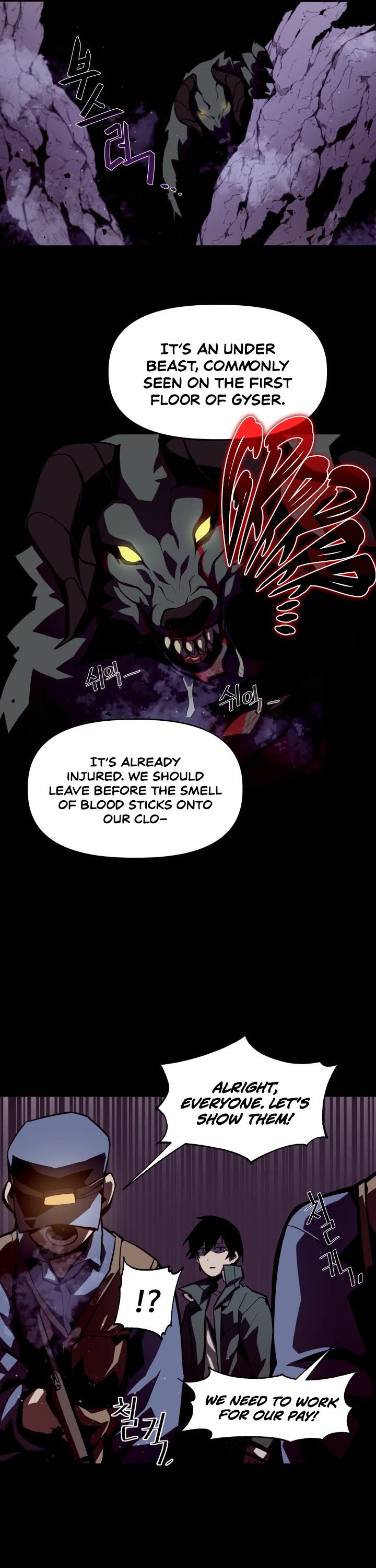 Read Dungeon Odyssey EN Manga Online
