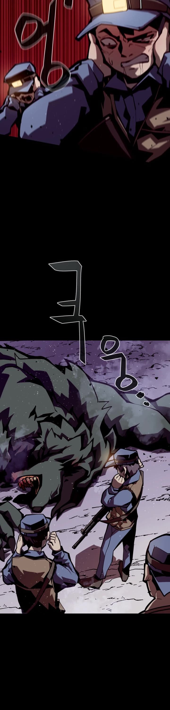 Read Dungeon Odyssey EN Manga Online