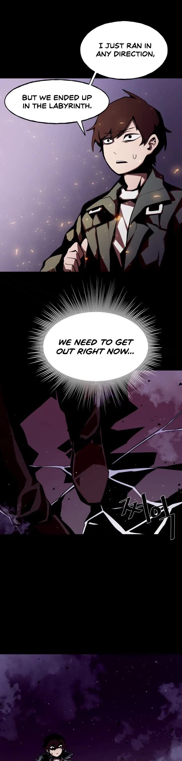 Read Dungeon Odyssey EN Manga Online