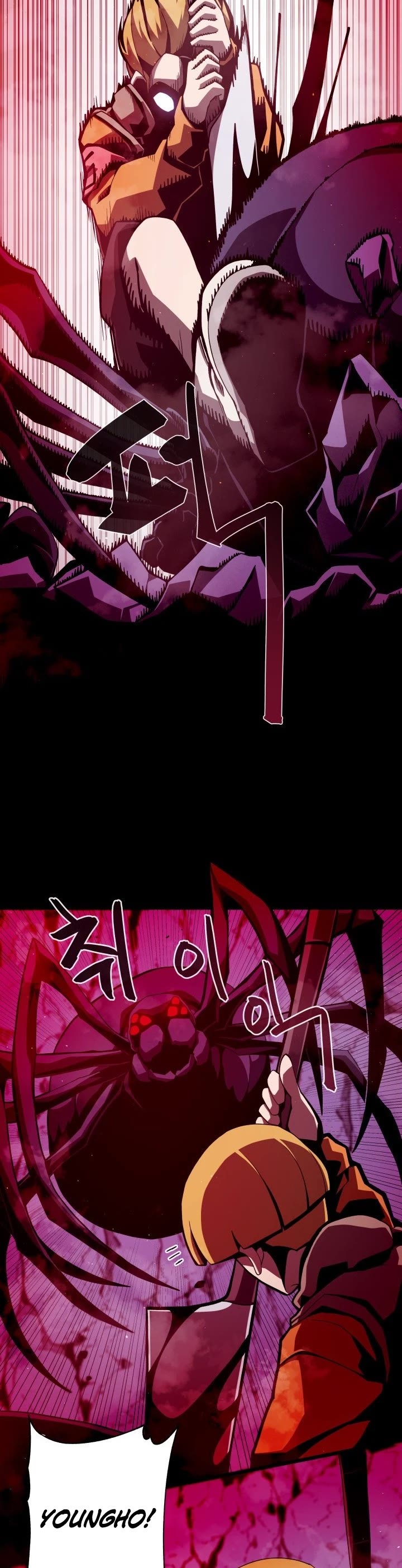 Read Dungeon Odyssey EN Manga Online