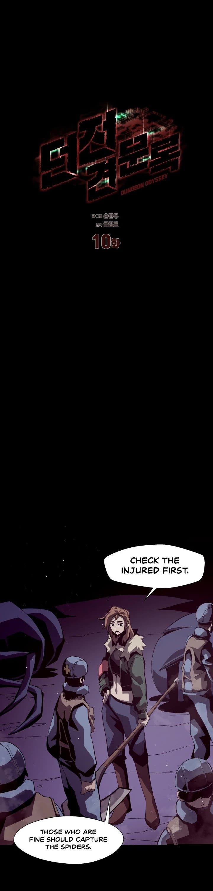 Read Dungeon Odyssey EN Manga Online